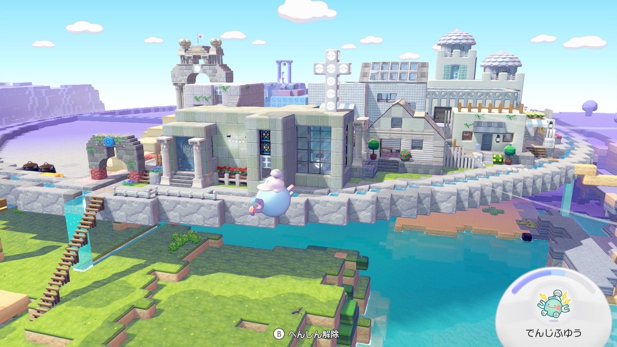 ちゃいふぁ tweet media