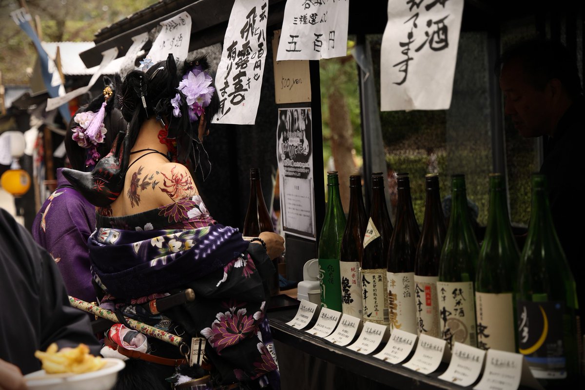 すざり～紫 tweet media