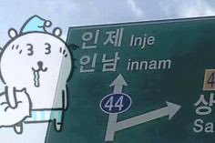 포자바이러스✌️🥸 tweet media