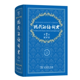 東方書店 東京店（神田神保町） tweet media