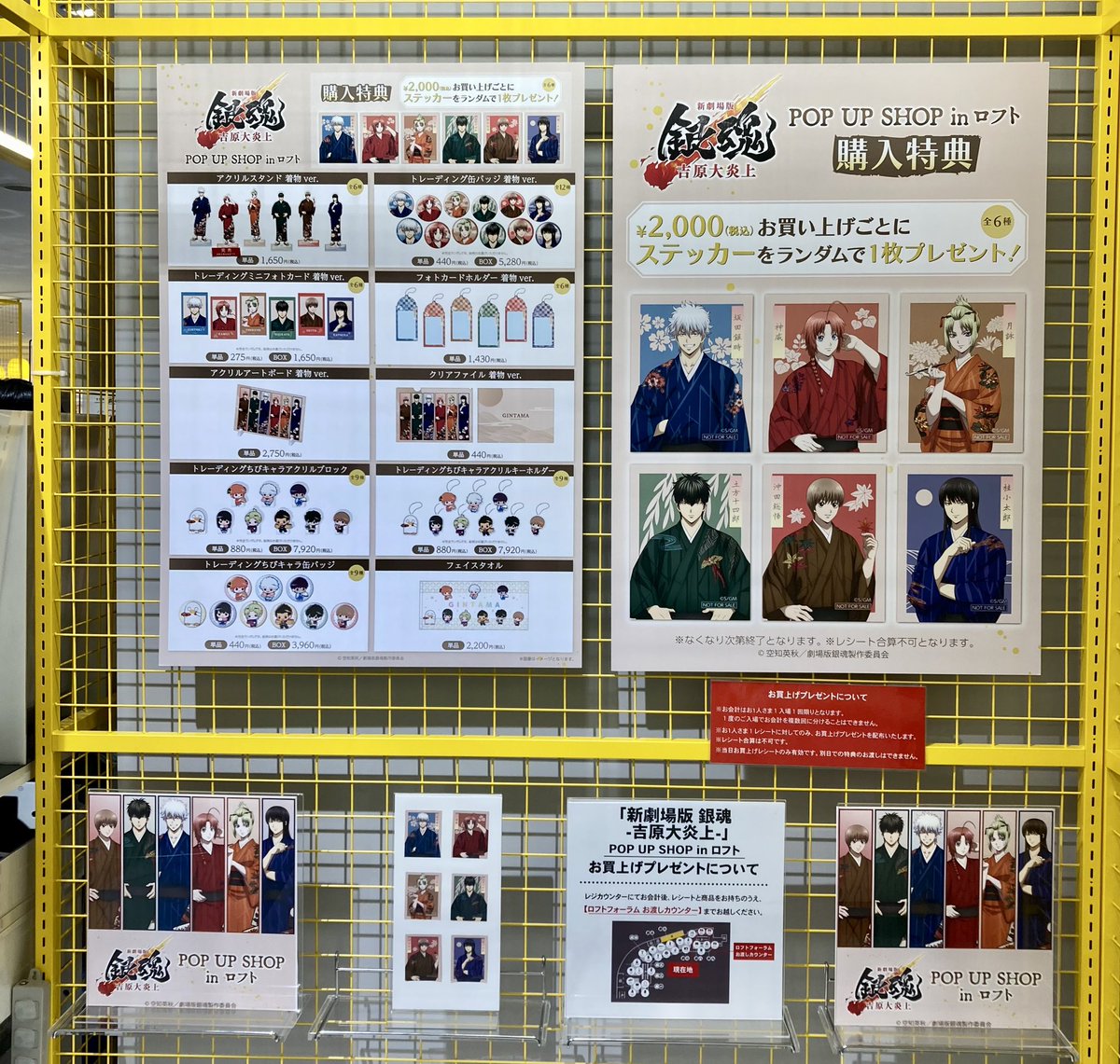 叢多Λ tweet media