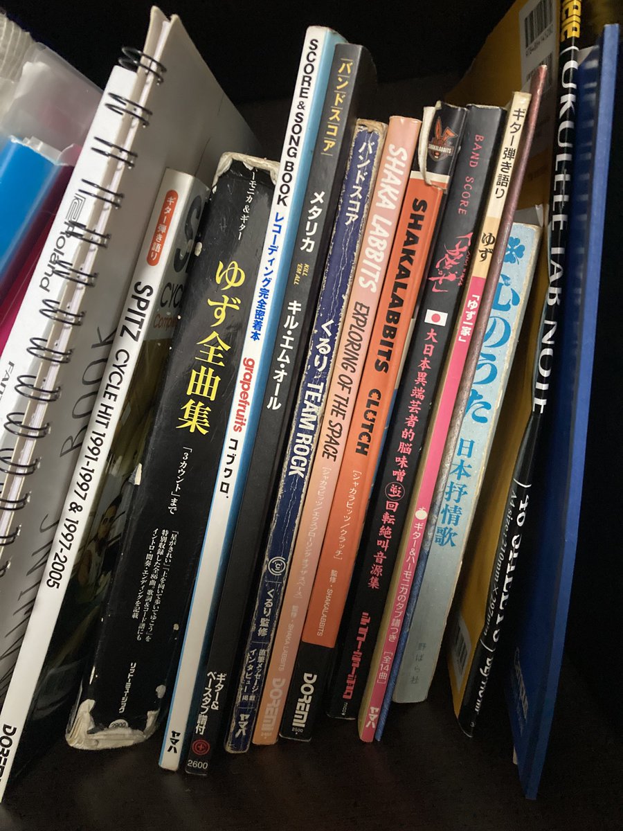 ゆんじ tweet media