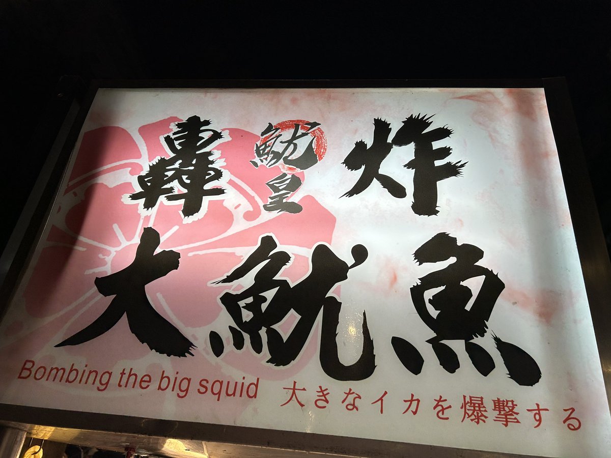 アフガンRAY tweet media