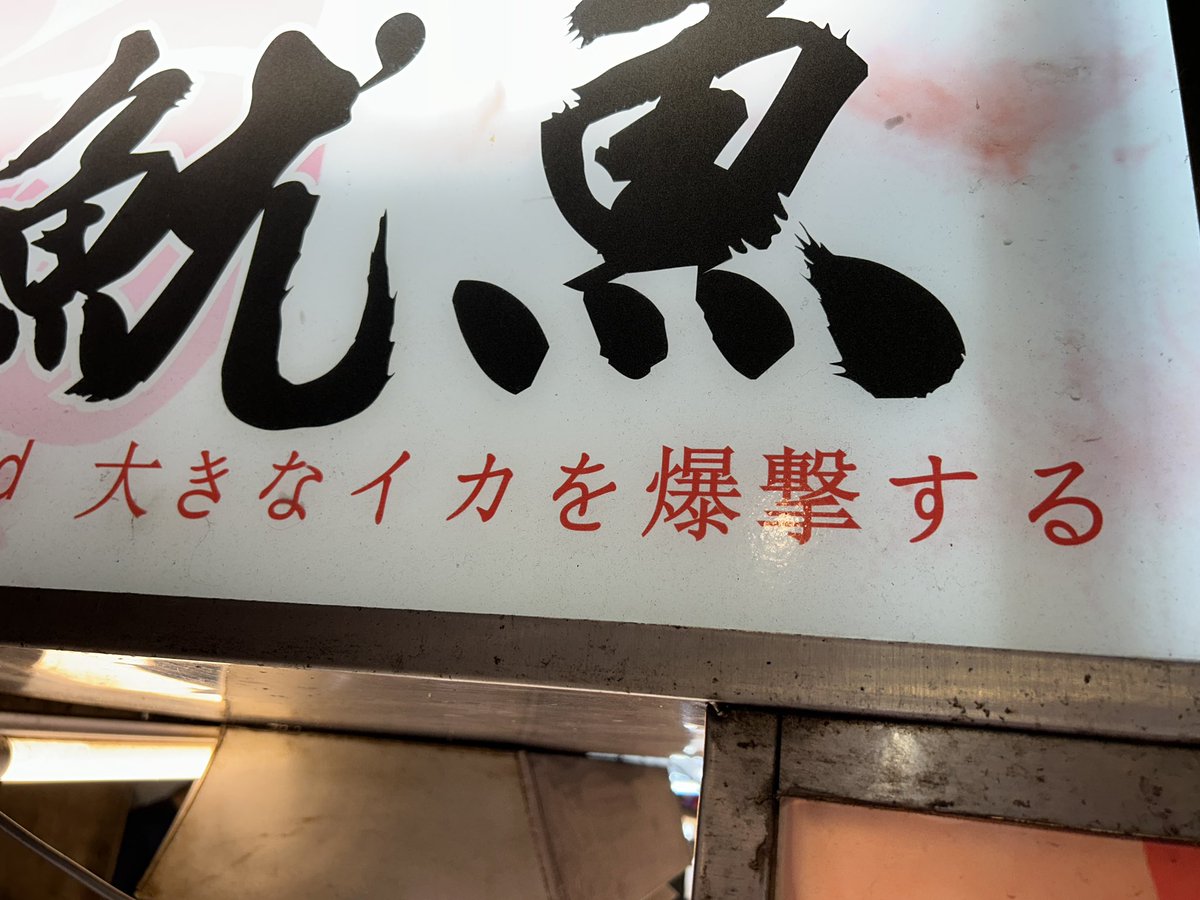 アフガンRAY tweet media