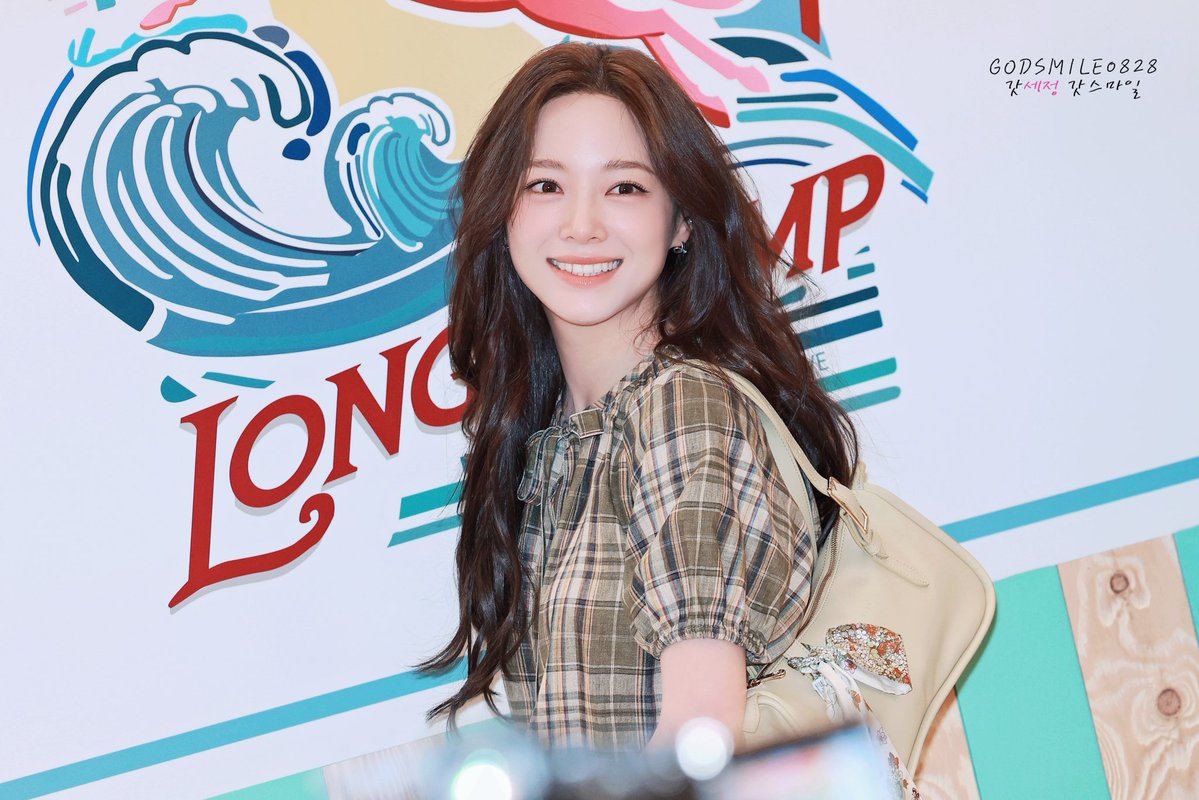 260407 

<a href="/Longchamp/">Longchamp</a> #longchamp
<a href="/0828_kimsejeong/">김세정 KIM SEJEONG</a>
#김세정 #세정 #갓세정 #kimsejeong #sejeong #キムセジョン #金世正