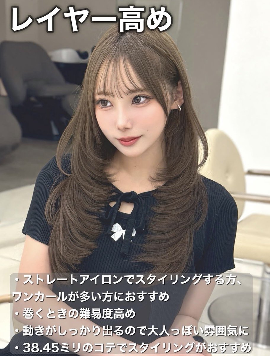 DNAからギャルぅ tweet media