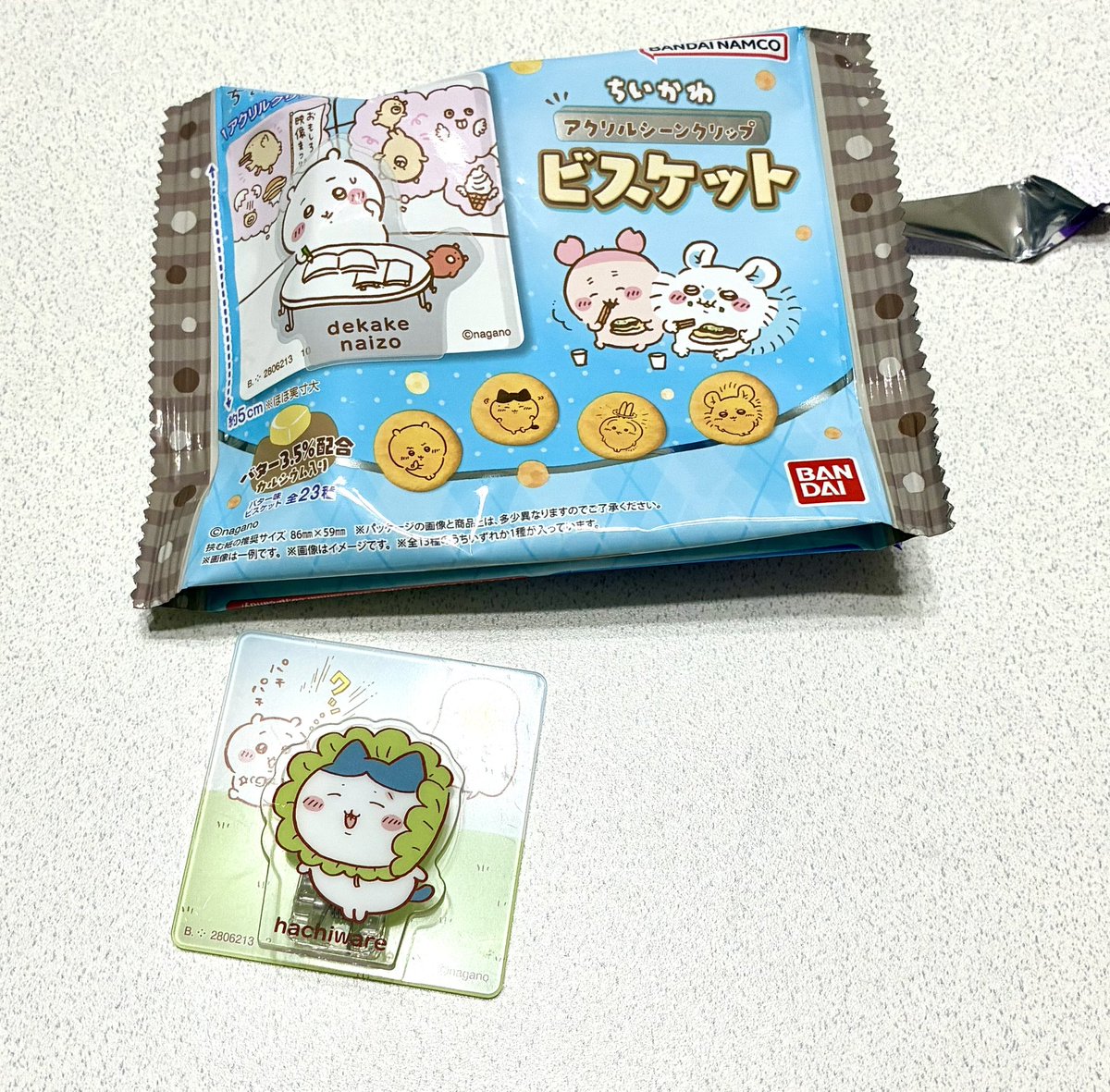 リン✩.*˚ tweet media