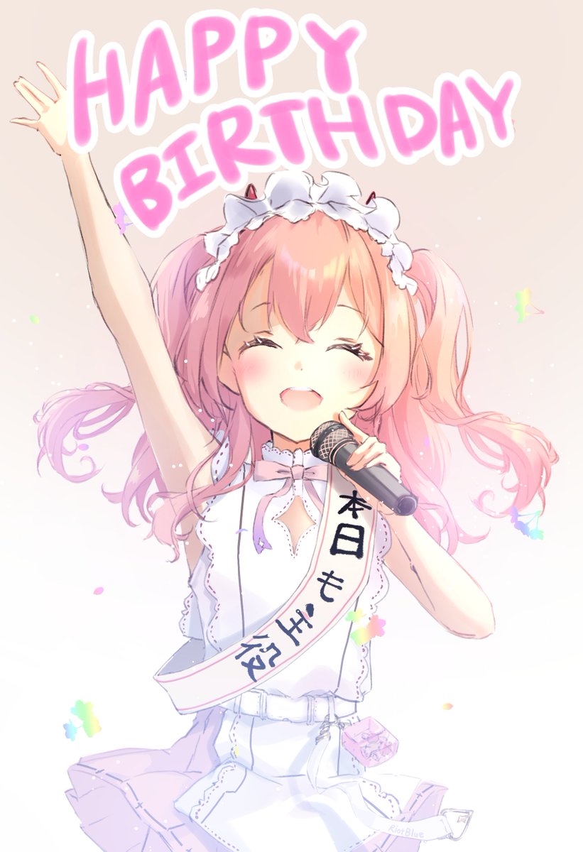 ゆずこす@illustrator依頼受付○ tweet media