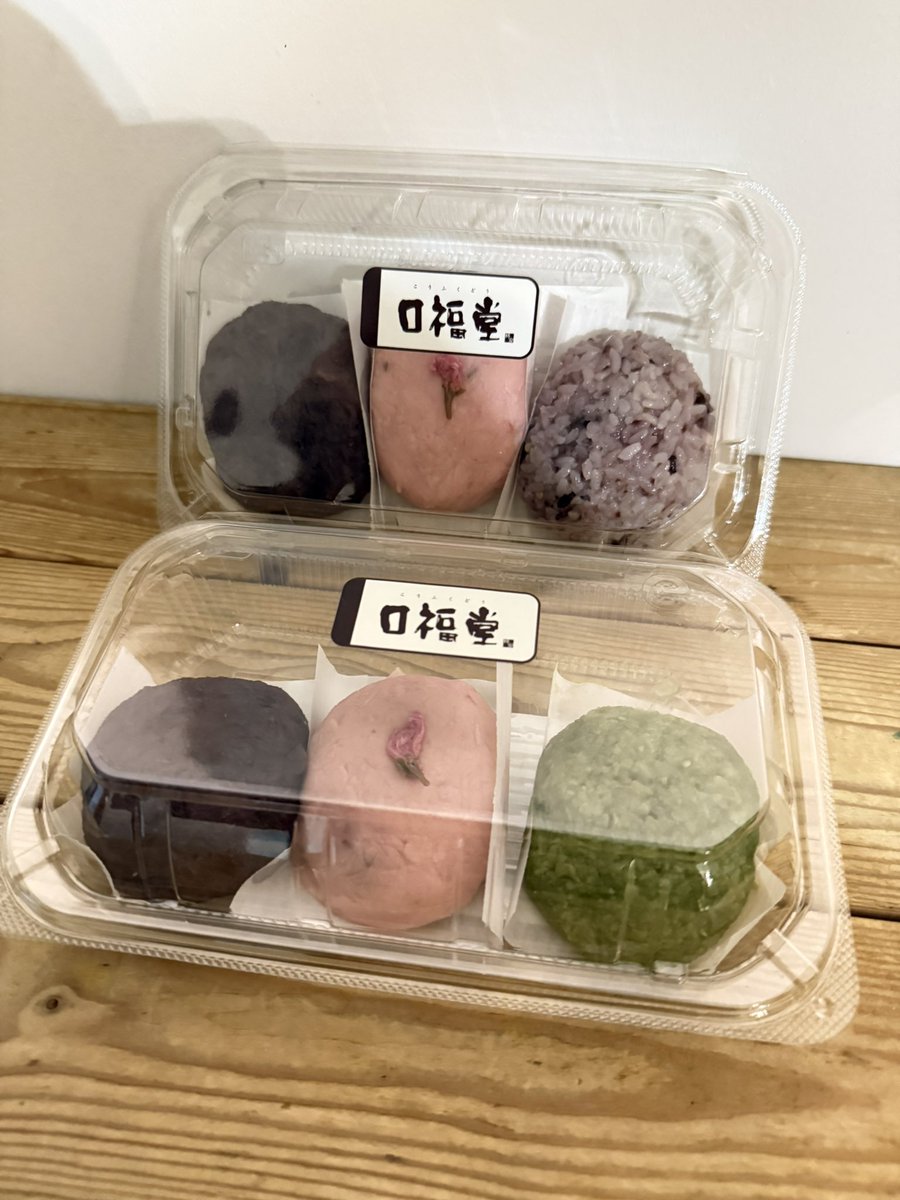 うさぎとCafe🐰うさぎカフェ tweet media