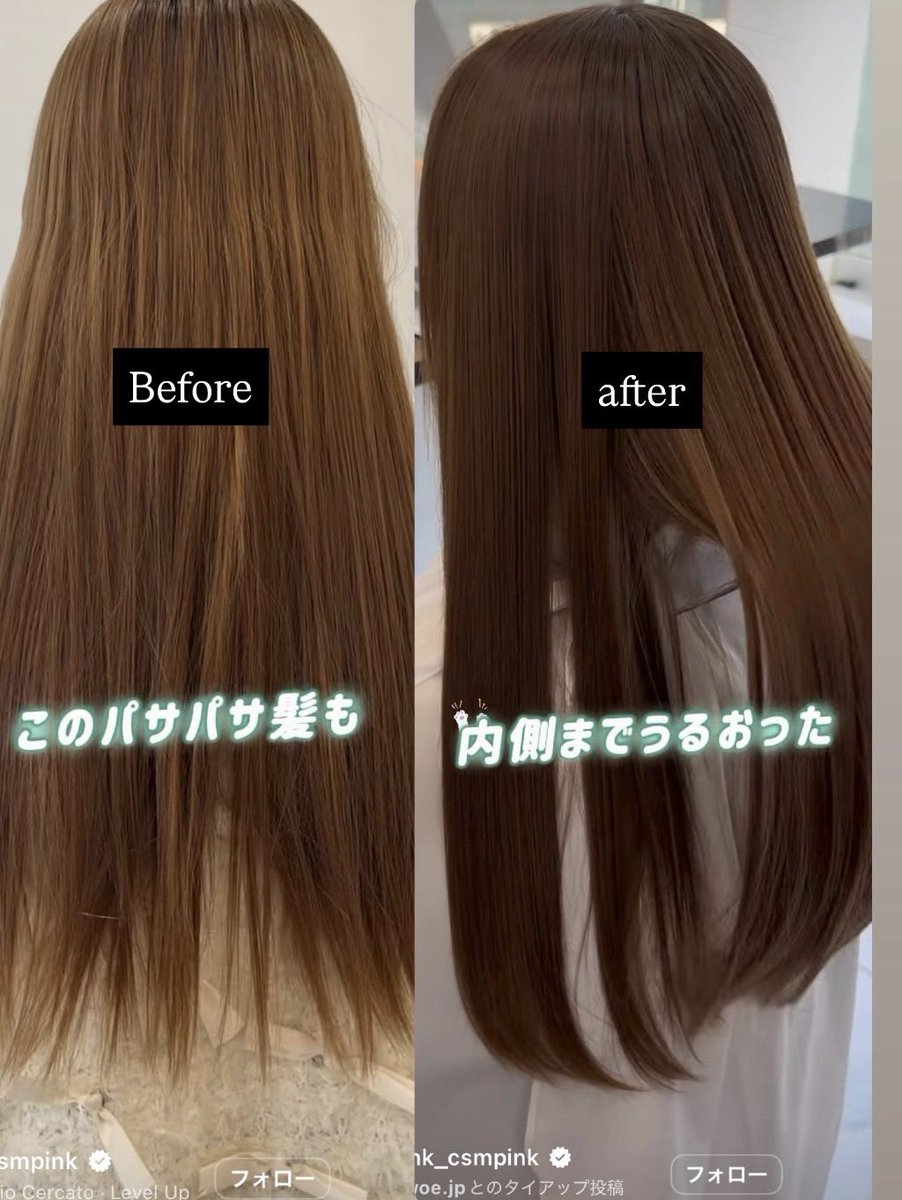 𝓜𝓮𝓻𝓾 tweet media