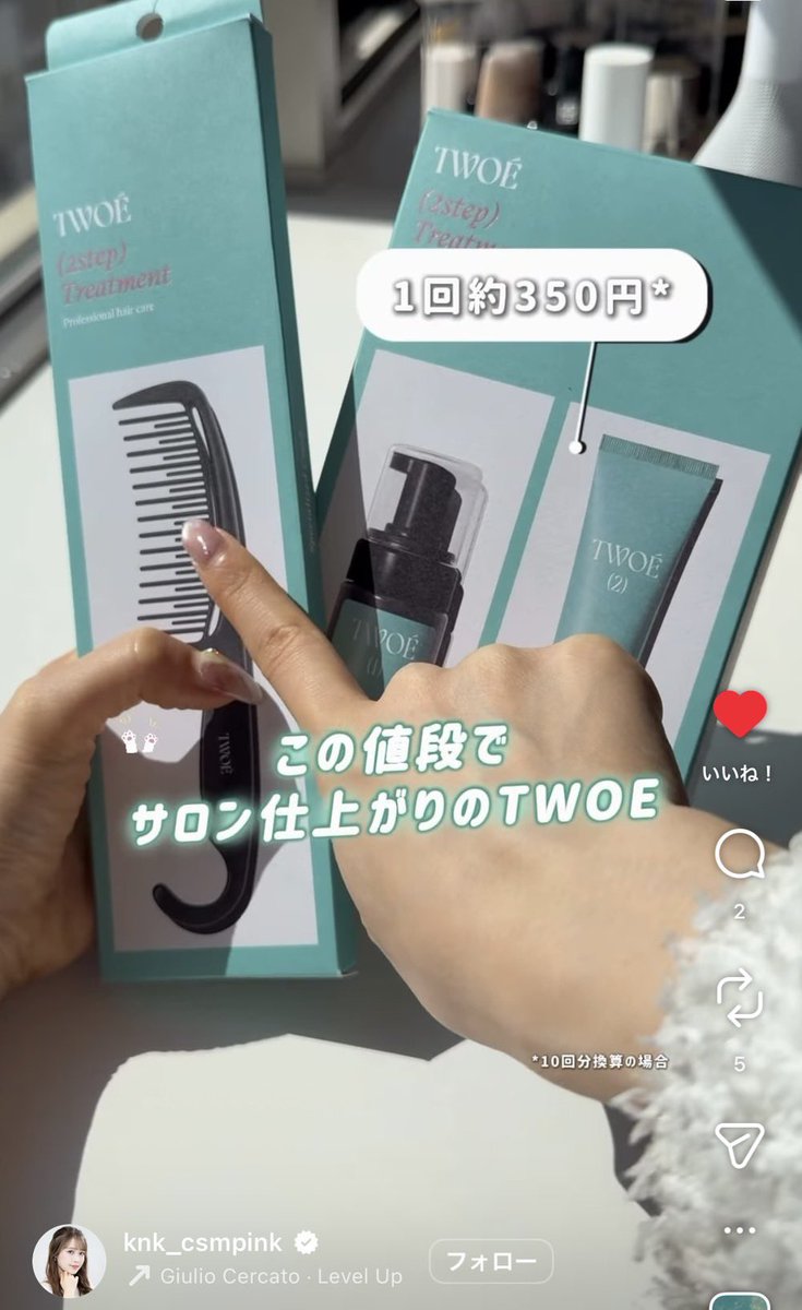 𝓜𝓮𝓻𝓾 tweet media