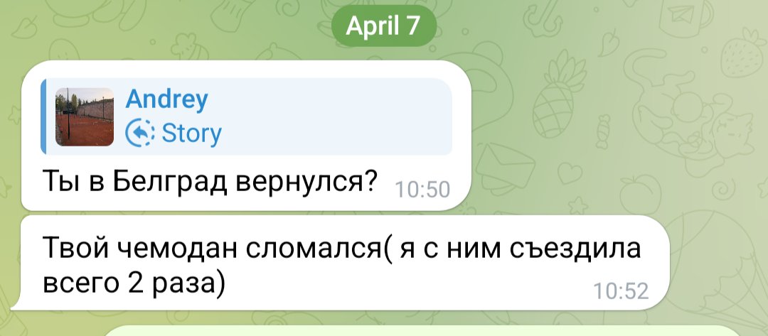 Once upon a dev tweet media