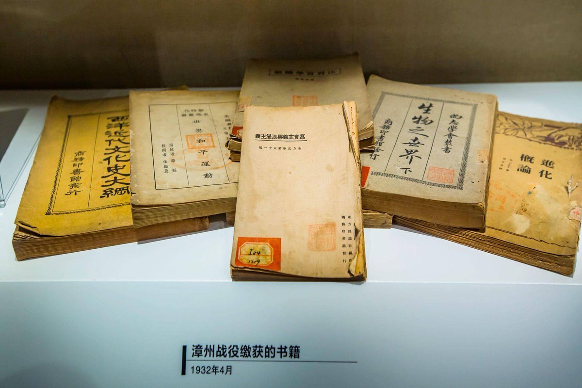 Kirk Slowinski tweet media