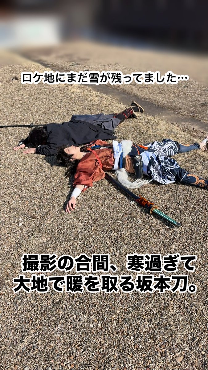 くろきの tweet media