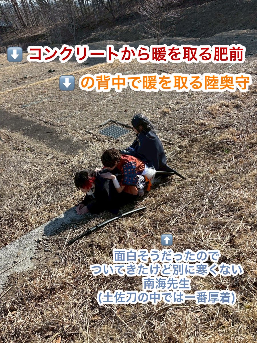 くろきの tweet media