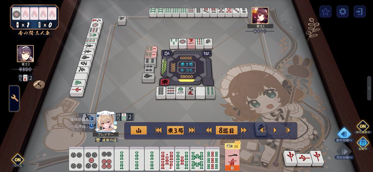 かぐつち🦊⛩️VPL4期生✨Vtuber🦊⛩️イラストレーター&Live2Dモデラー tweet media