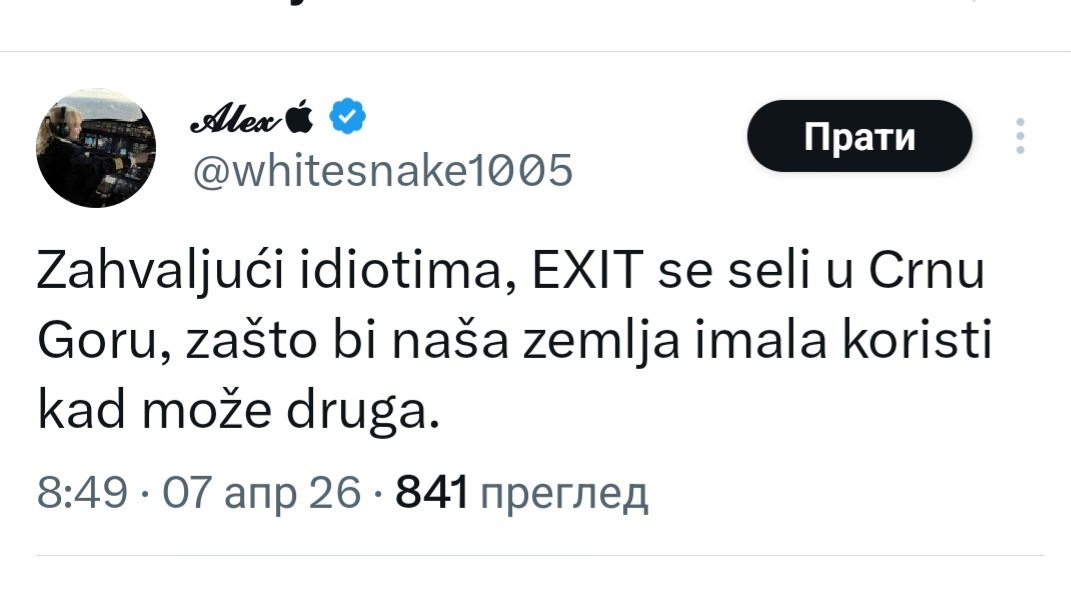 Vladimir Savic tweet media