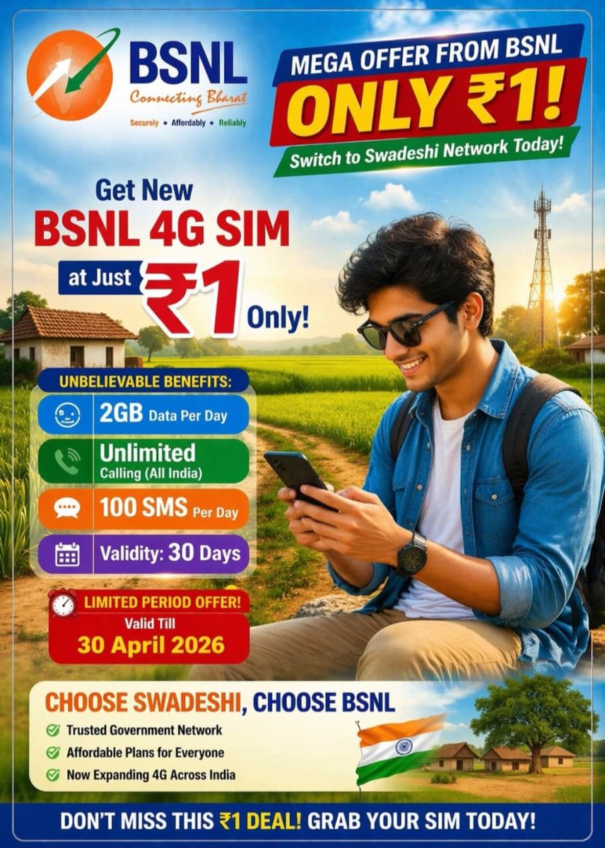 CGM WB BSNL tweet media