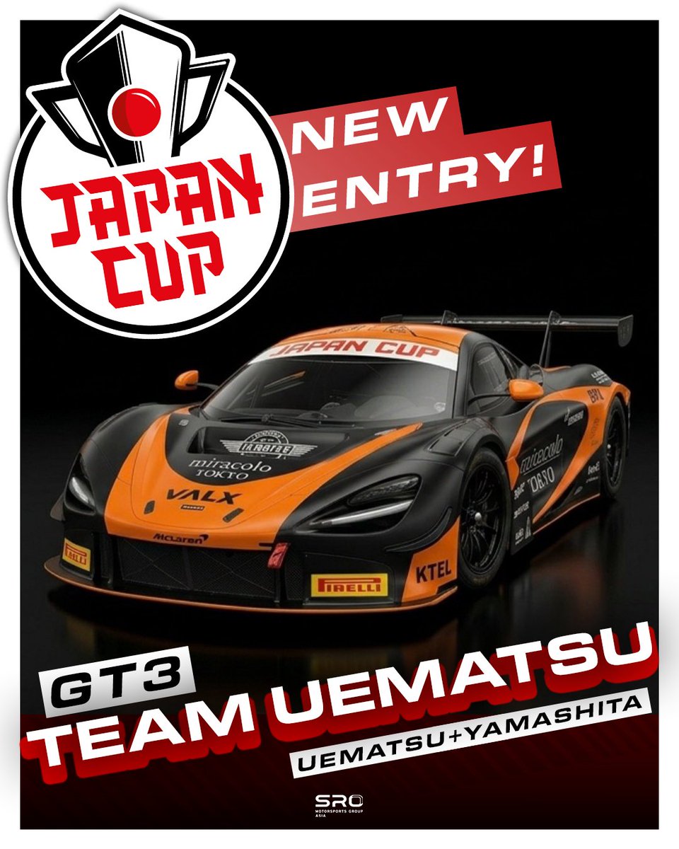 GT World Challenge Asia Powered by AWS tweet media