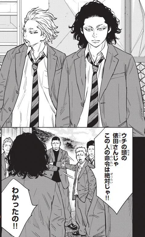NINE PEAKS(ナインピークス)公式 on X: 
