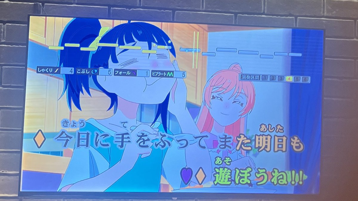 七瀬 tweet media