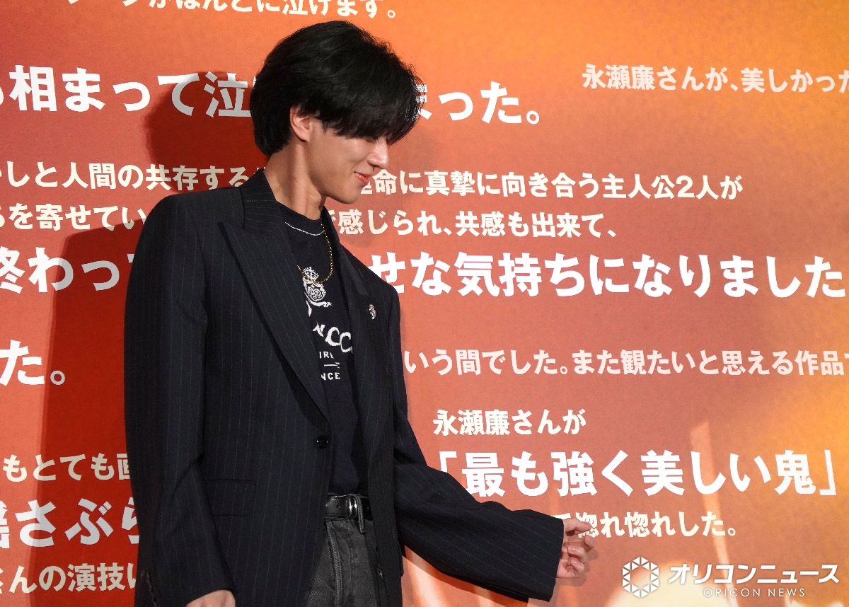 オリコンニュース tweet media