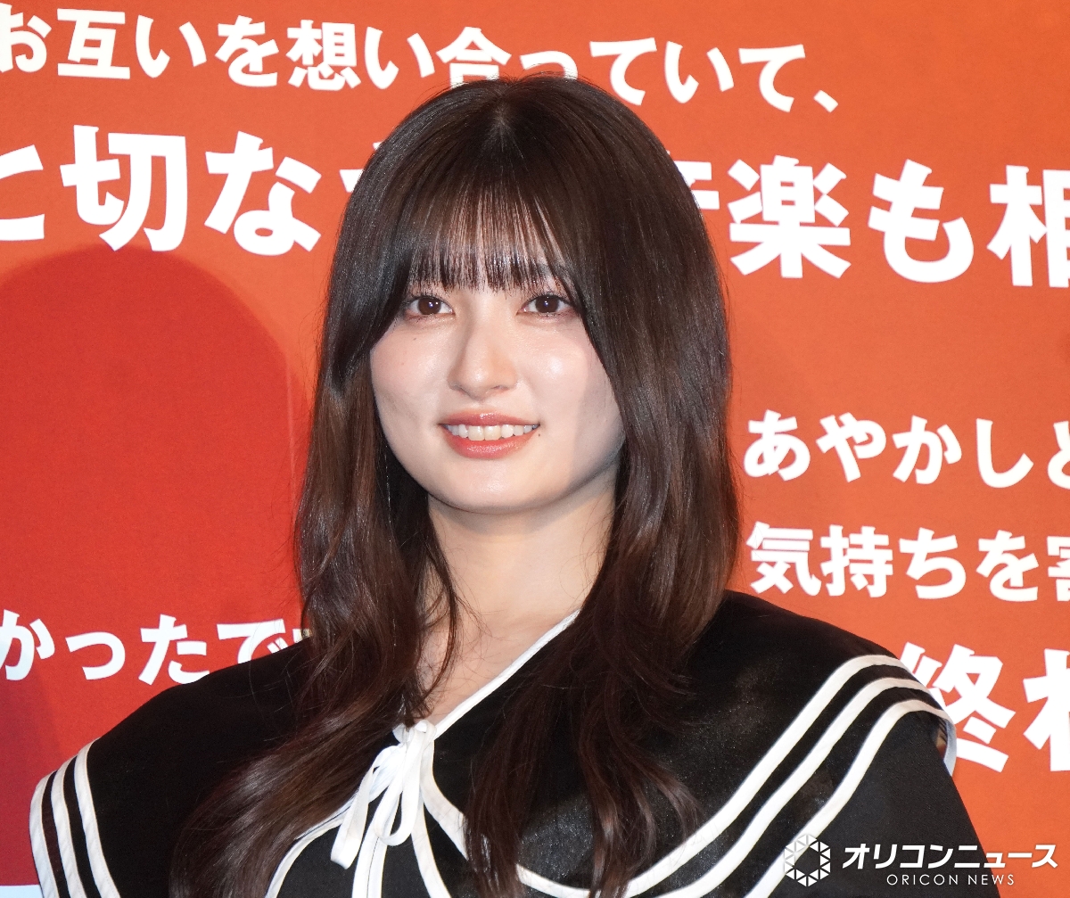 オリコンニュース tweet media