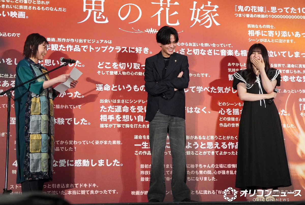 オリコンニュース tweet media