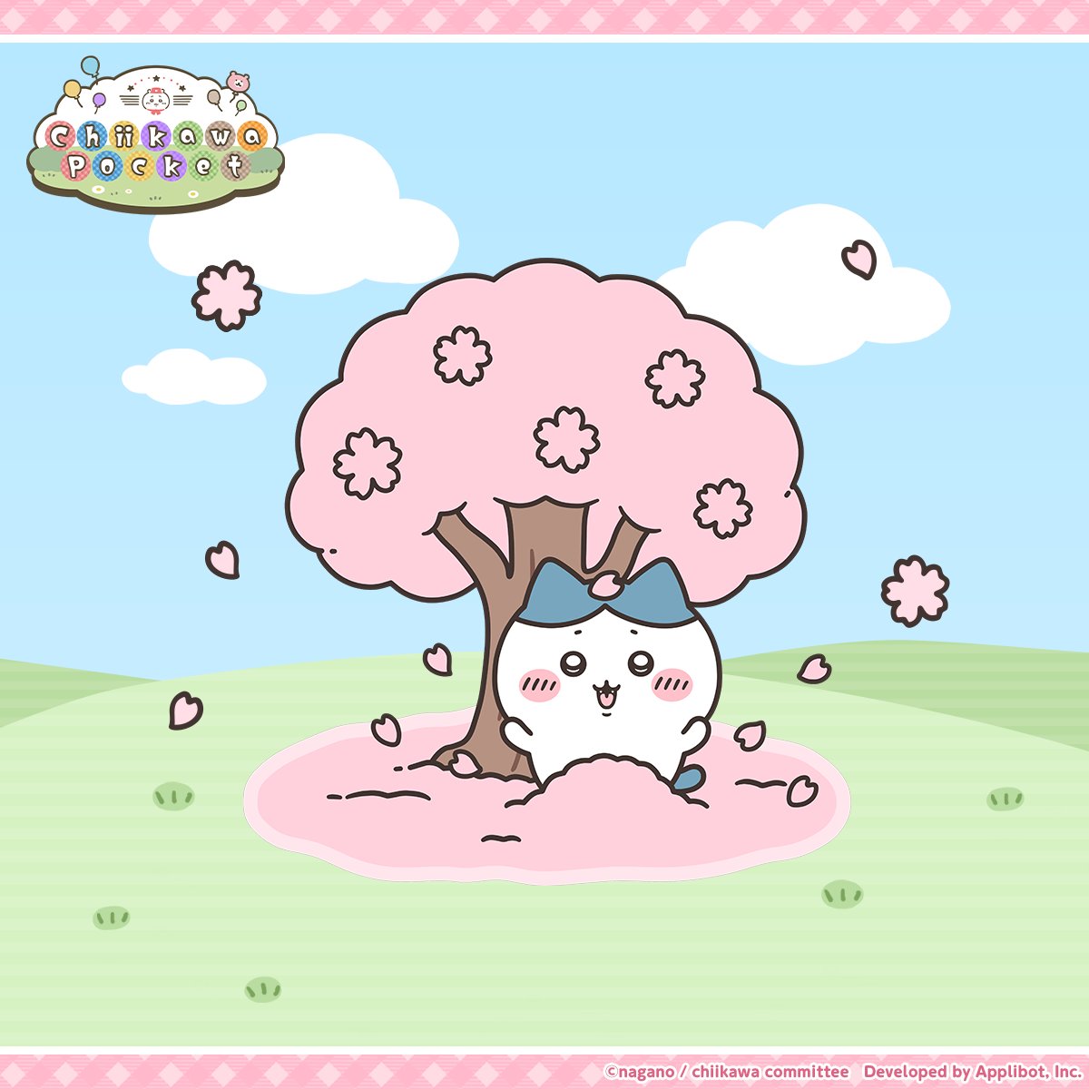 chiikawa_pt_en's tweet image. 🌸┈┈┈┈┈┈┈┈┈┈┈🌸

･゜ﾟ･ Spring is in the Air ･゜ﾟ･

🌸┈┈┈┈┈┈┈┈┈┈┈🌸

It's so warm and sunny outside!☀️

#Chiikawa
#ChiikawaPocket
#Spring