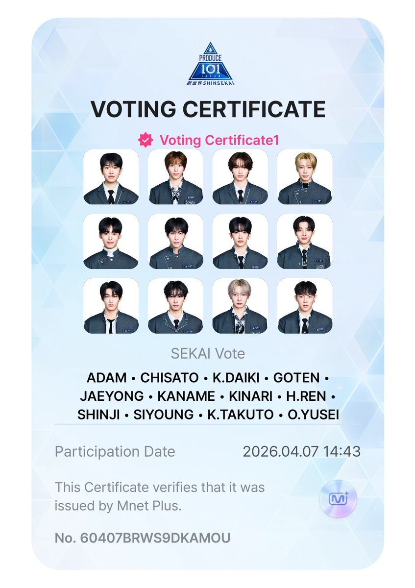 janna 💌 VOTE KINARI tweet media