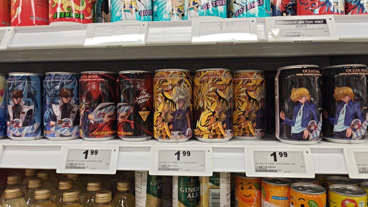 んさお tweet media