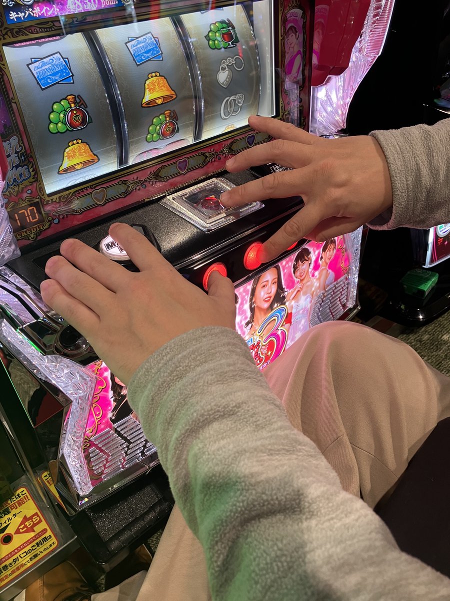 あれこ酸ナトリウム tweet media