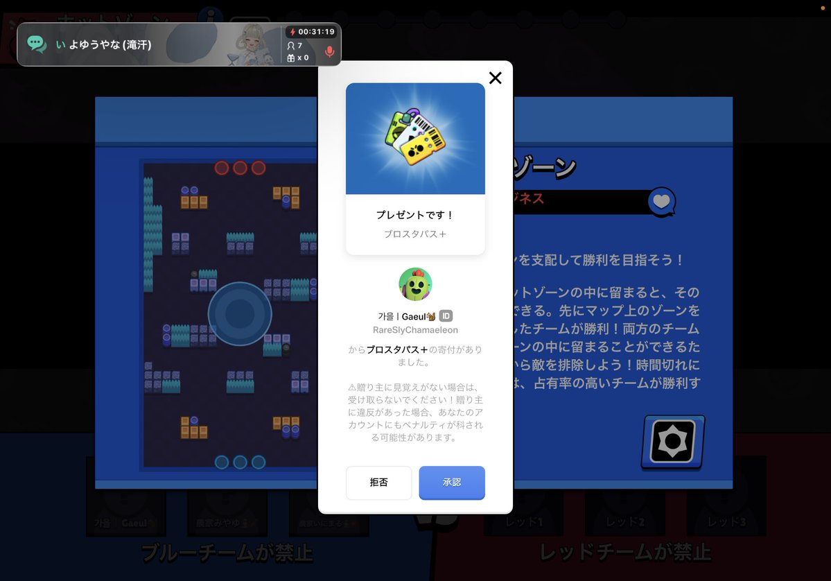 みやゆー tweet media