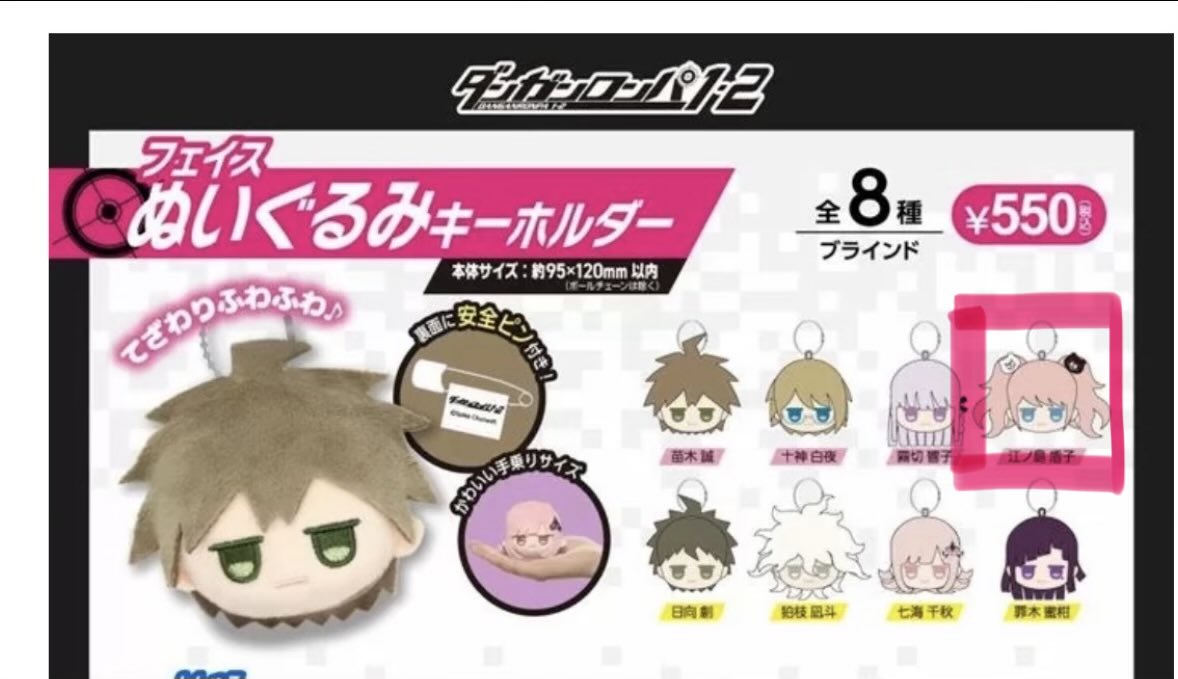 ふくろ tweet media