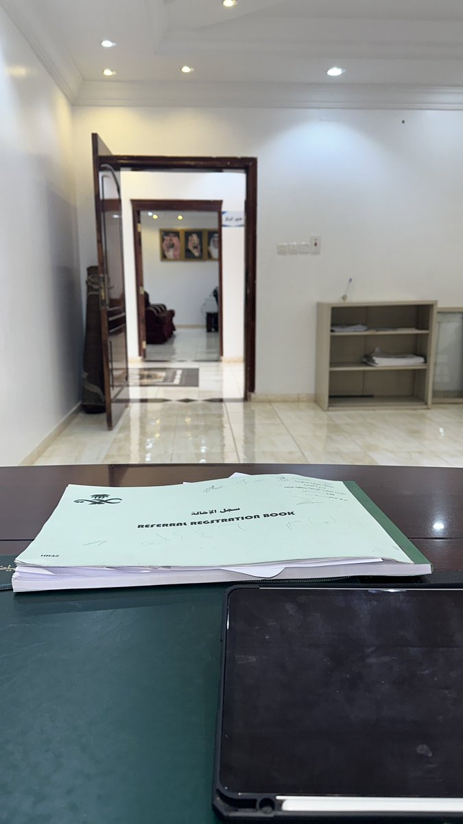 Fahad S. AlGhamdi🦇 tweet media