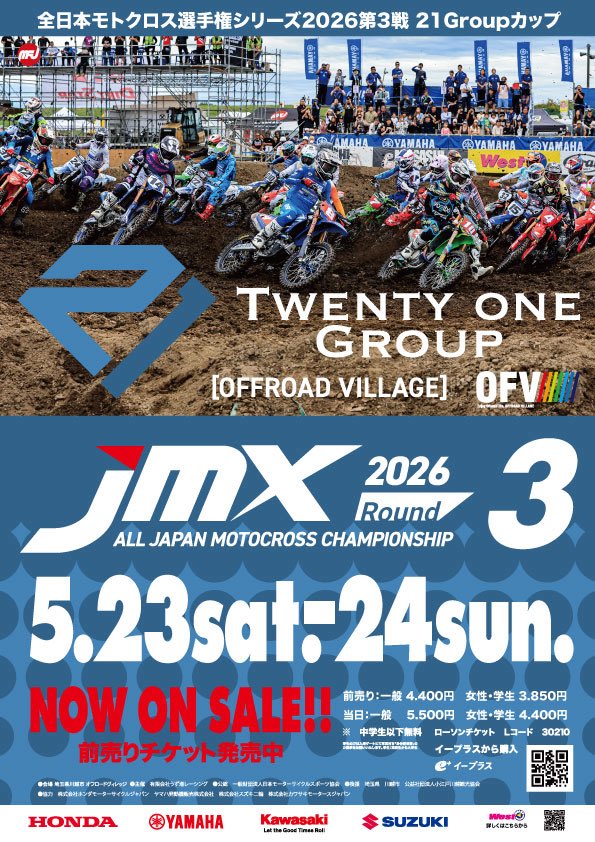 小林 こーしろー/KoBBa Club tweet media