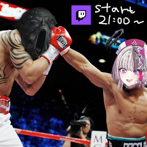 幽李鈴 Uririn 👻💉💗 tweet media