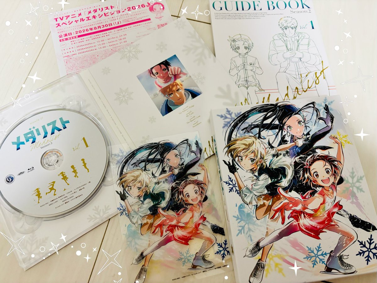メダリスト 第1巻　DVD つるまいかだ　BOX ブックレット　イベント　昼の部 メダリスト（1）』（つるまいかだ）｜講談社