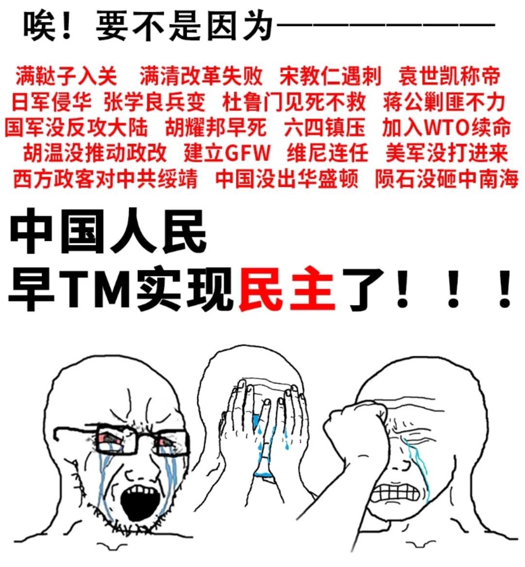 Pigsty Manager XIII tweet media