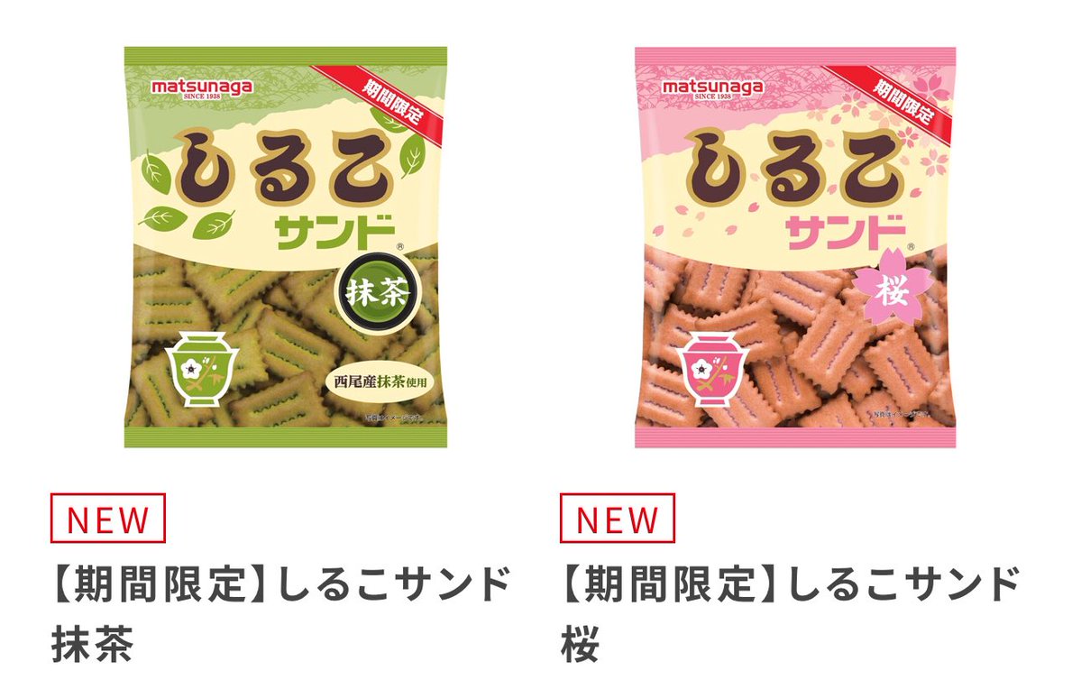 狐師匠 tweet media