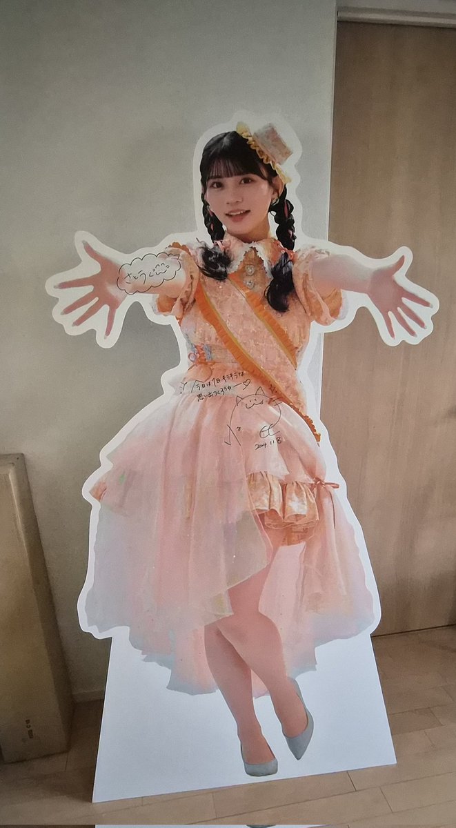 さとうくん tweet media