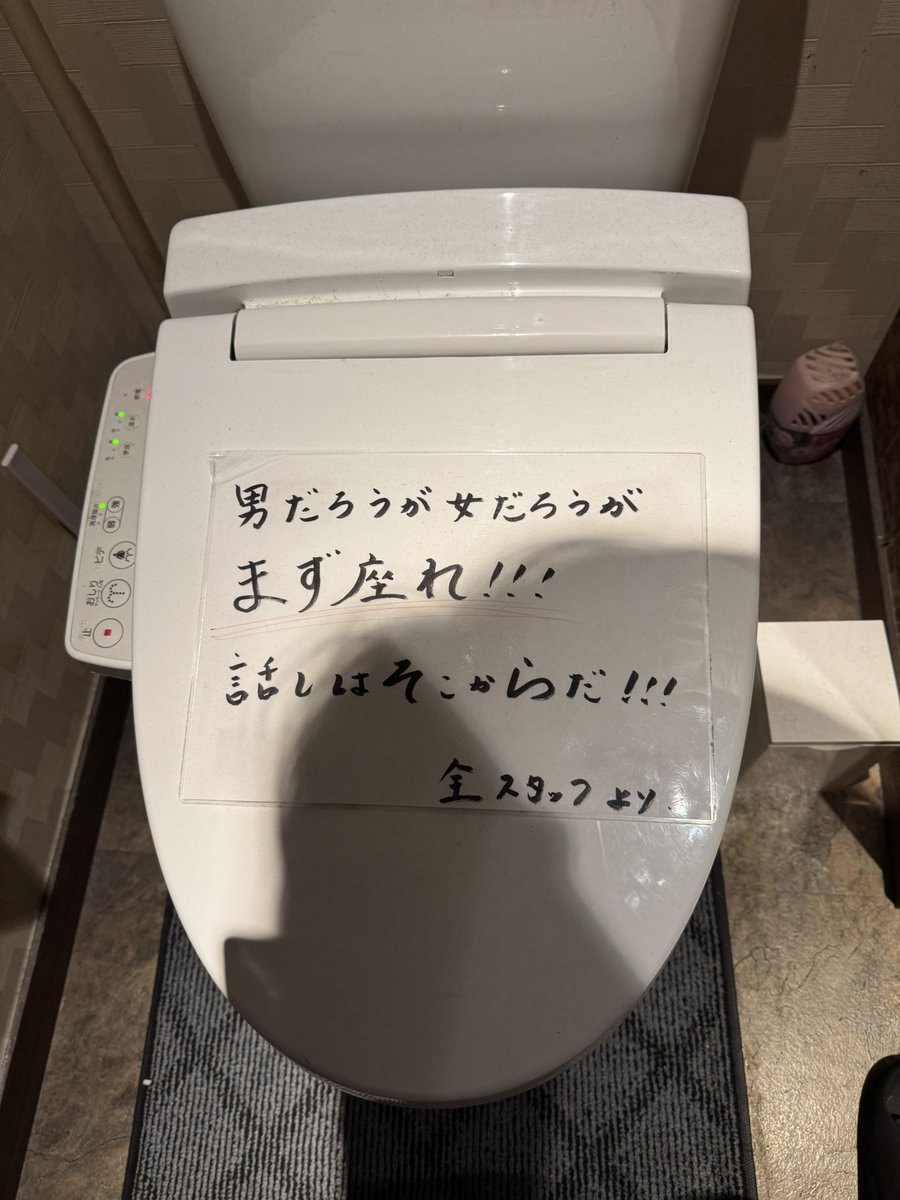 ゆめたん@IXION tweet media