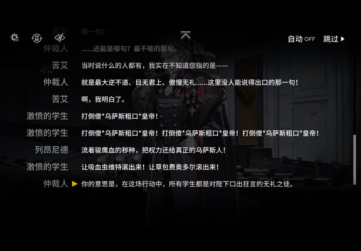 風笛bagpipe tweet media