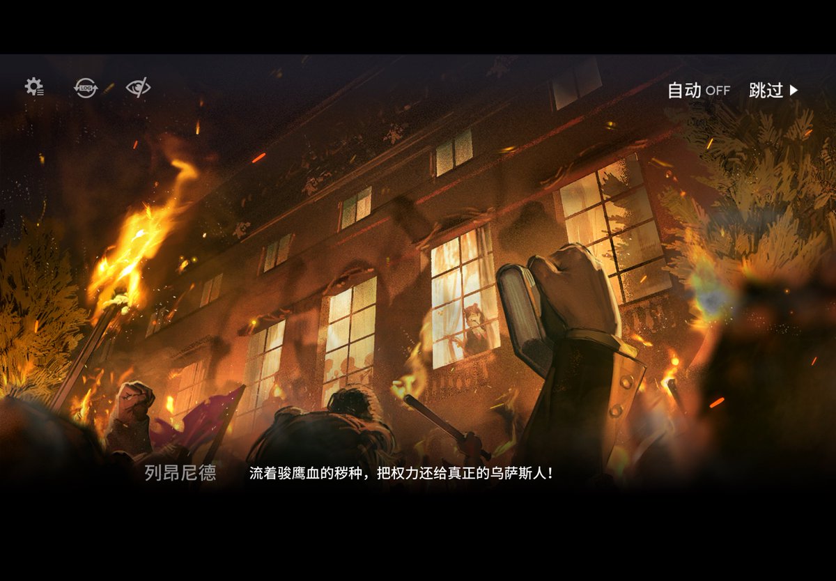 風笛bagpipe tweet media