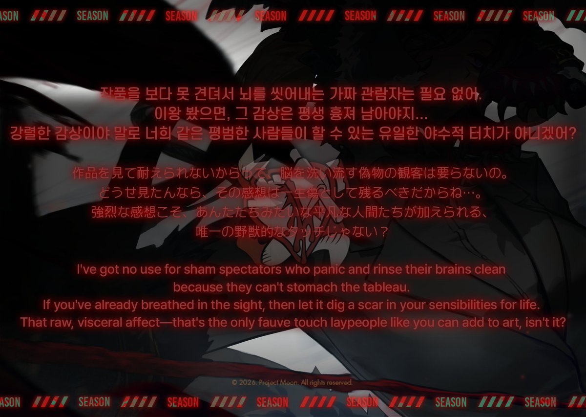 LCB Horii from Axolote Office tweet media