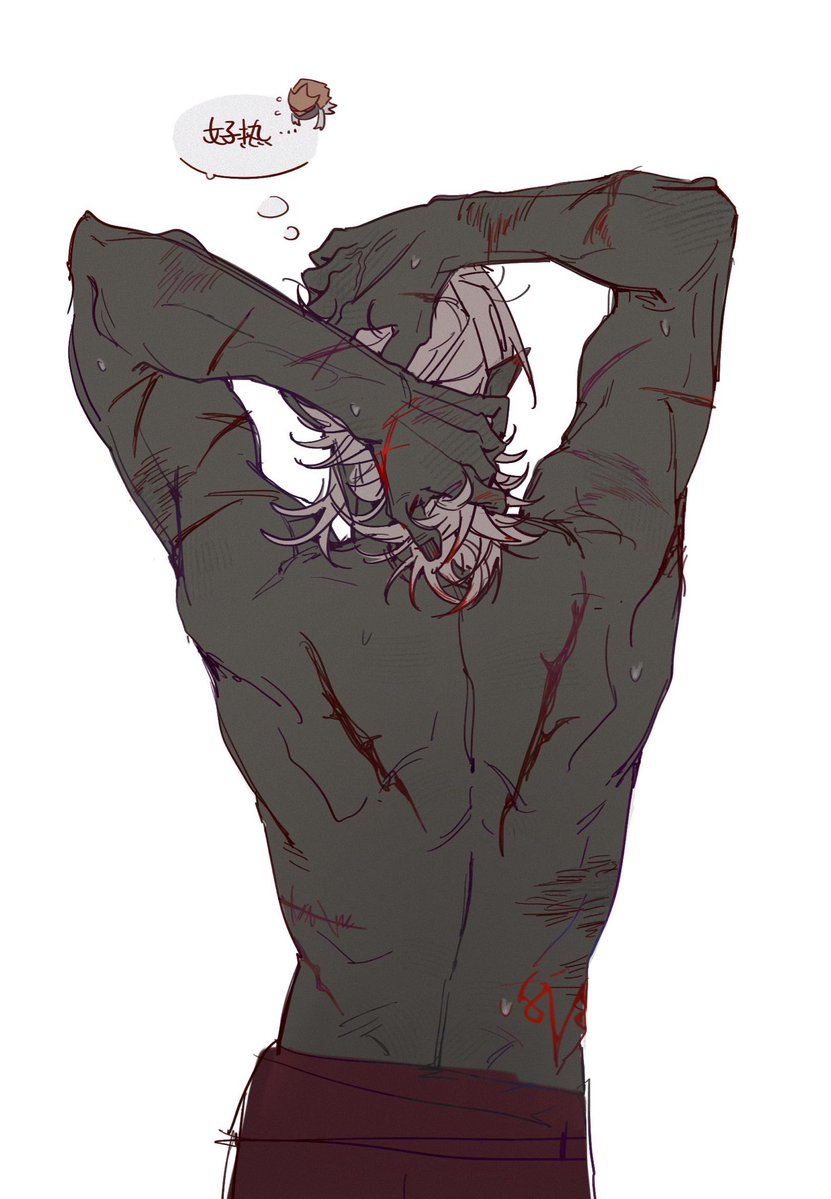 惡意奉還 tweet media