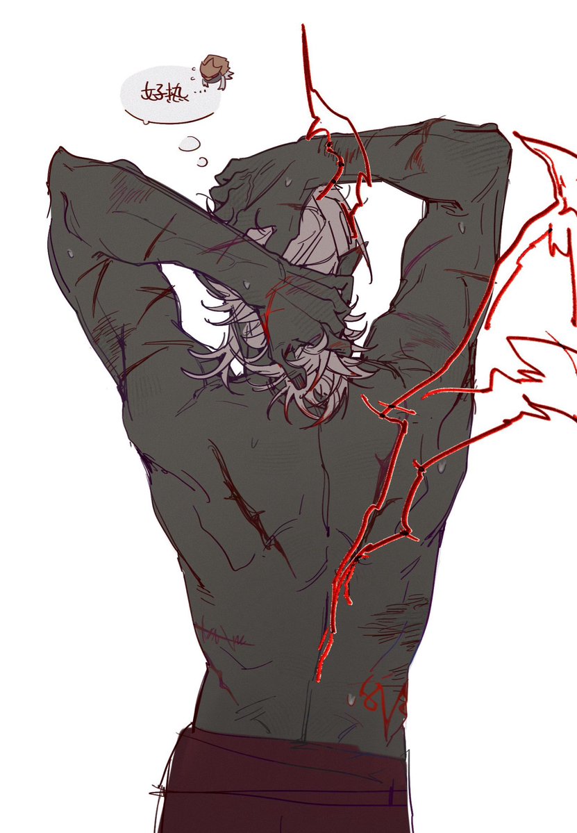 惡意奉還 tweet media