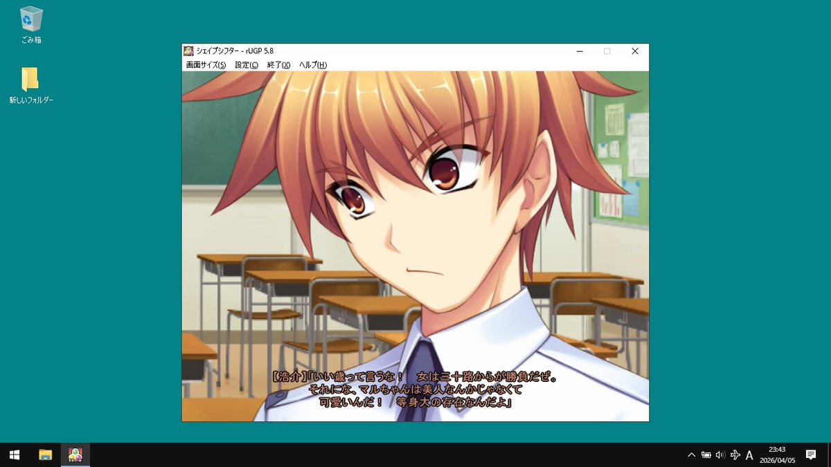 ティーガー tweet media