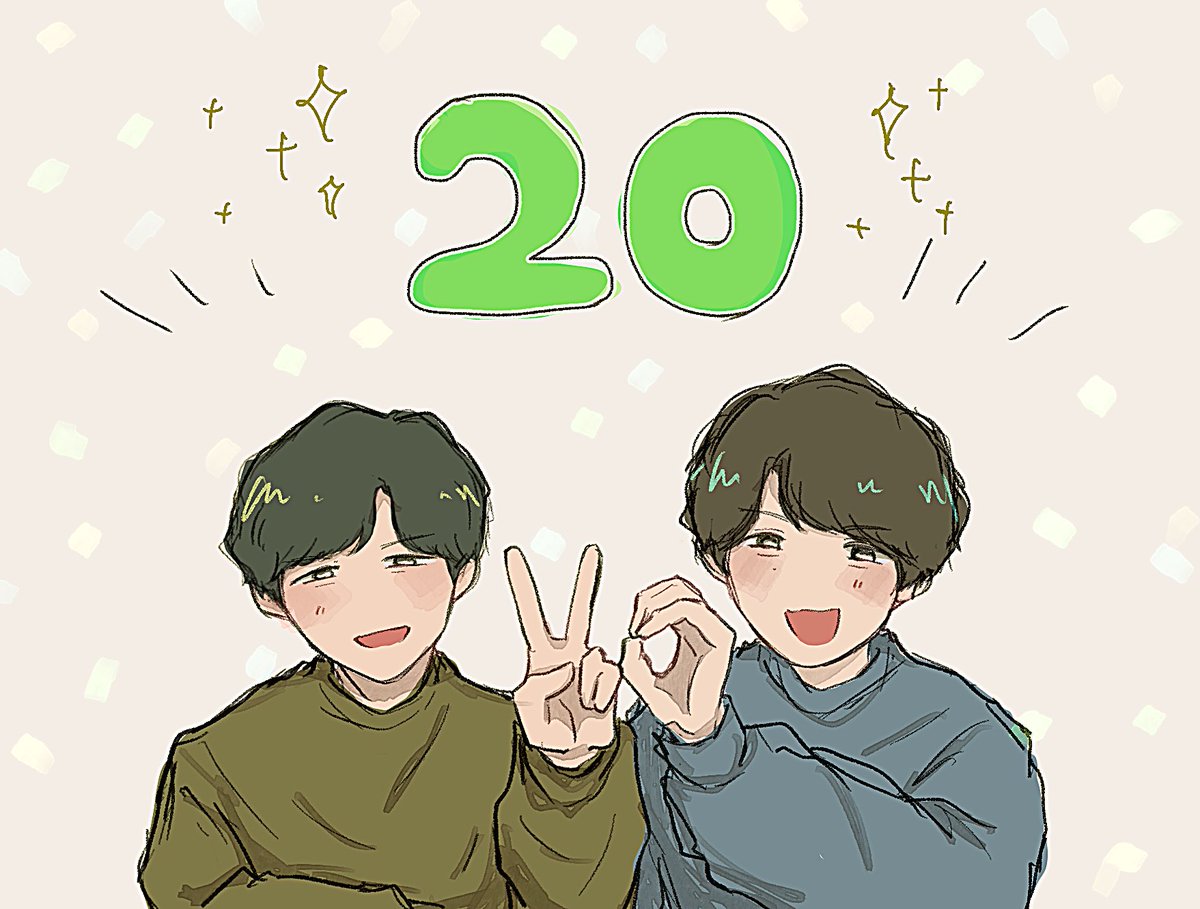 sumiso_o0's tweet photo. 20年目突入おめでとうございます!!!!🥳🎉日常を忘れて笑顔になれる、楽しくて愛おしい30分間が大好きです！！
これからずっとずっと続いていきますように‼️
 #dgsのお誕生日 https://t.co/lsA1XZvhhv