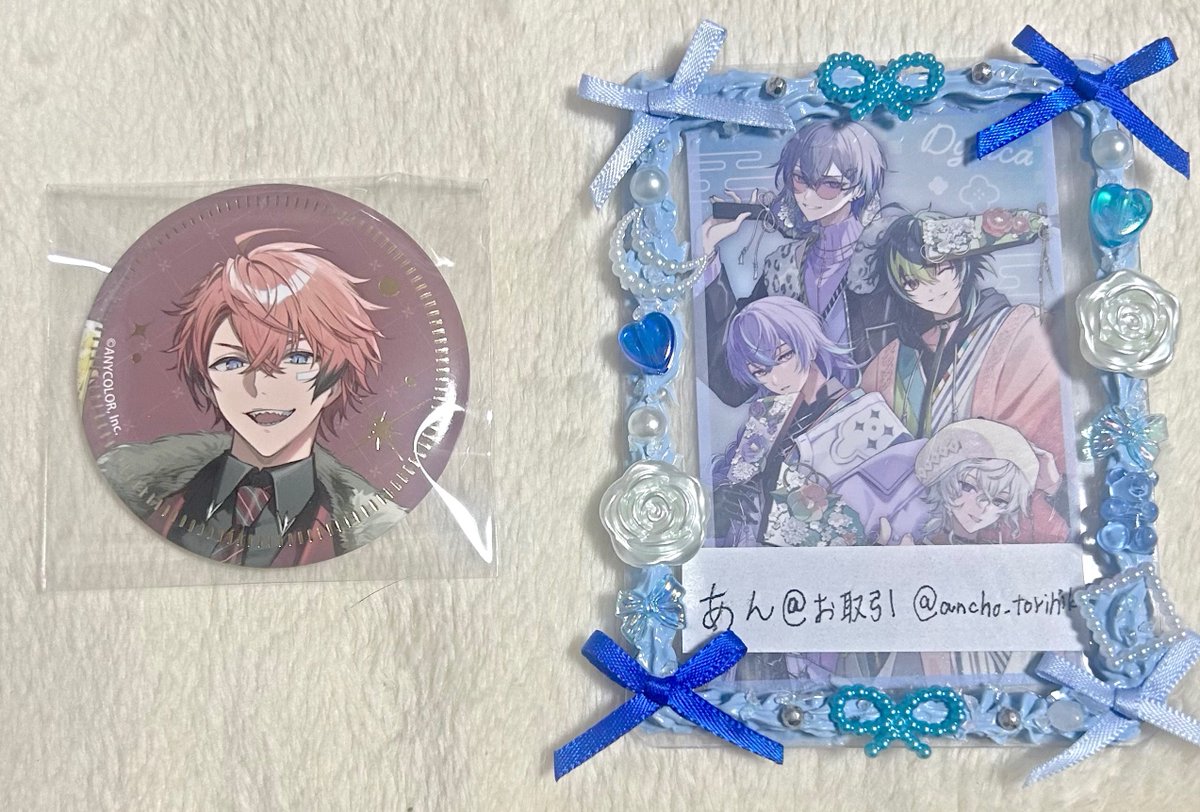 あん@お取引 tweet media